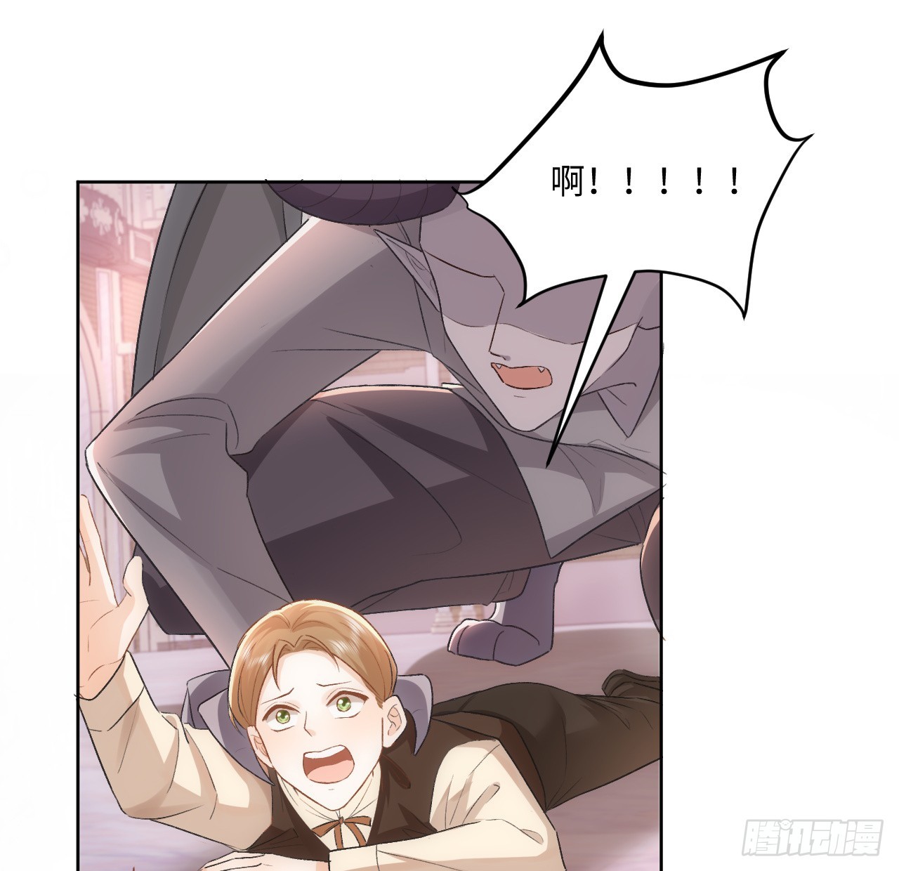42话 魔物出现(1/2)-第43话