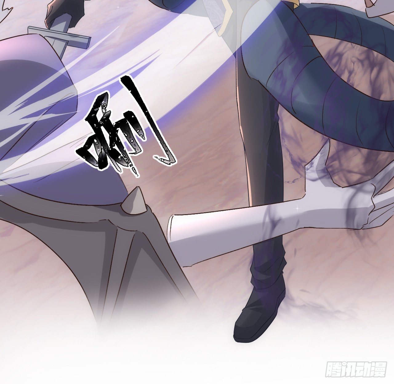 42话 魔物出现(1/2)-第43话
