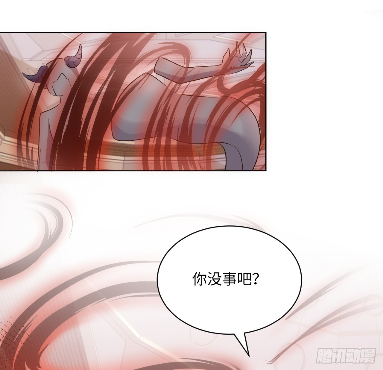 42话 魔物出现(1/2)-第43话