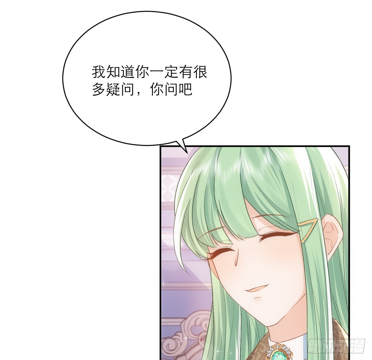 44话 人为的阴谋？(1/2)-第45话