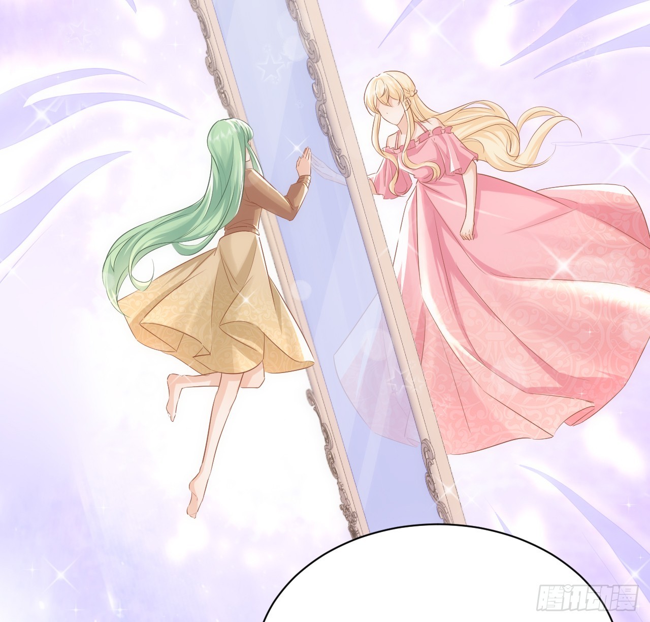 44话 人为的阴谋？(1/2)-第45话