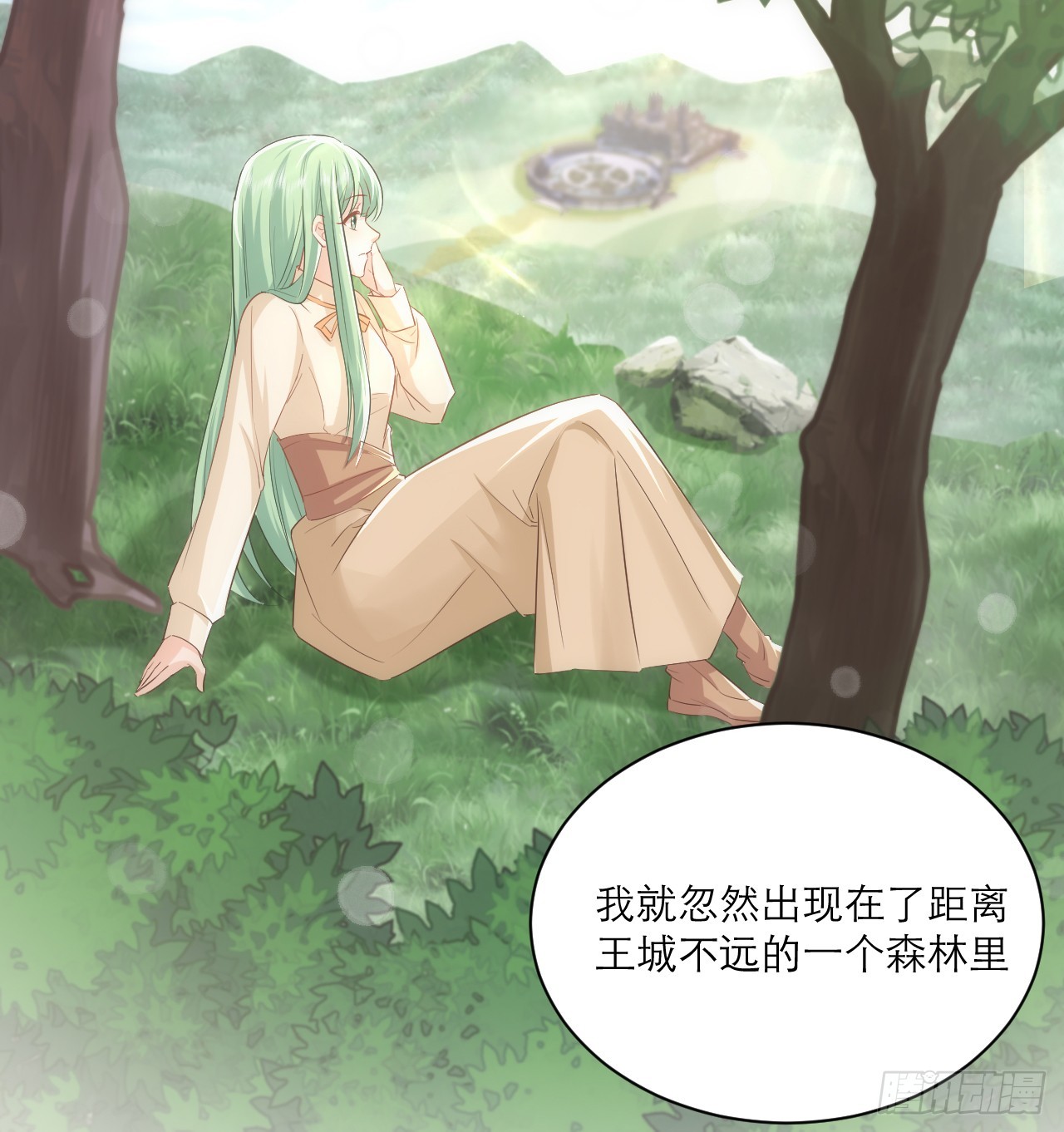 44话 人为的阴谋？(1/2)-第45话