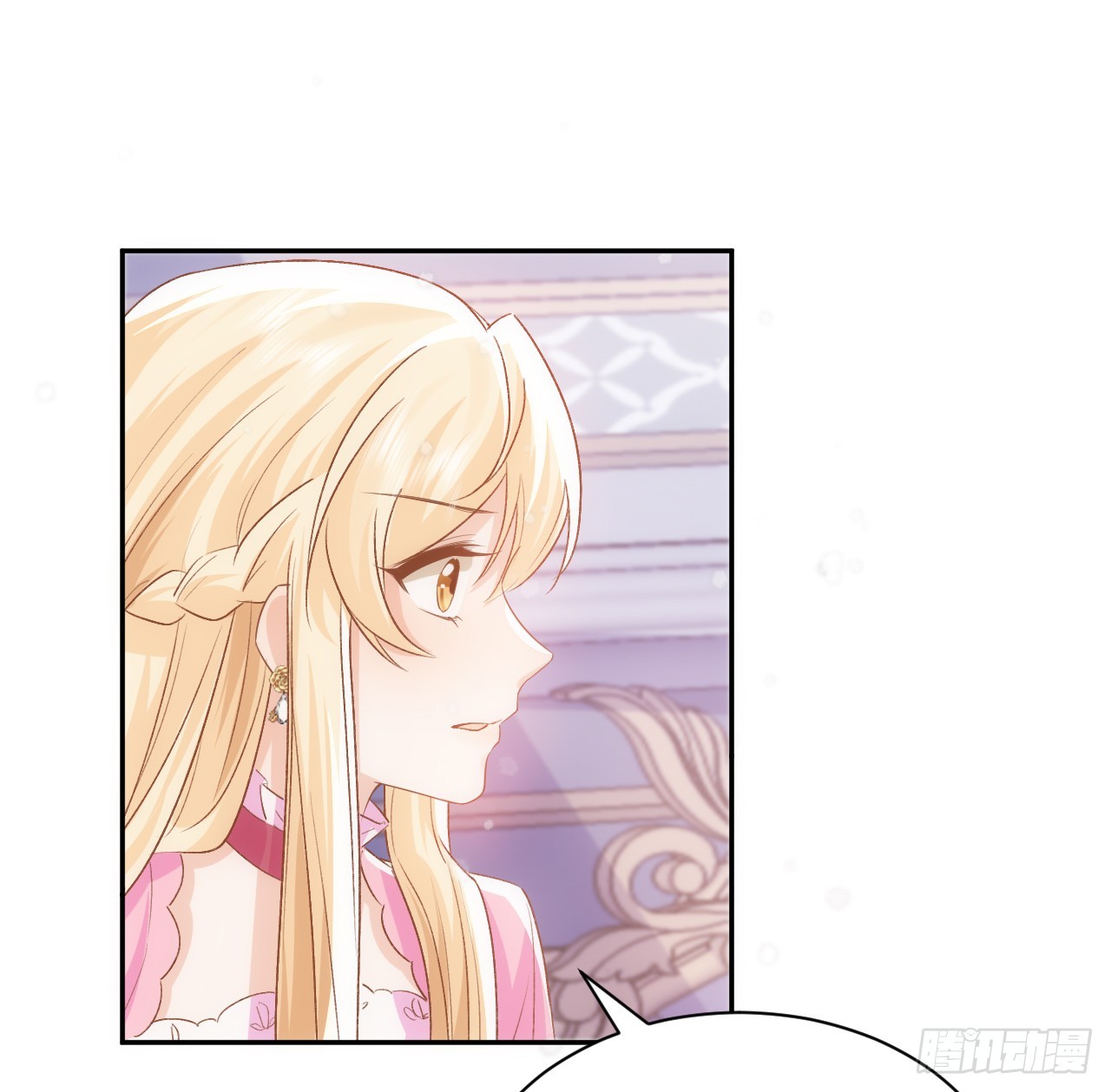 44话 人为的阴谋？(1/2)-第45话