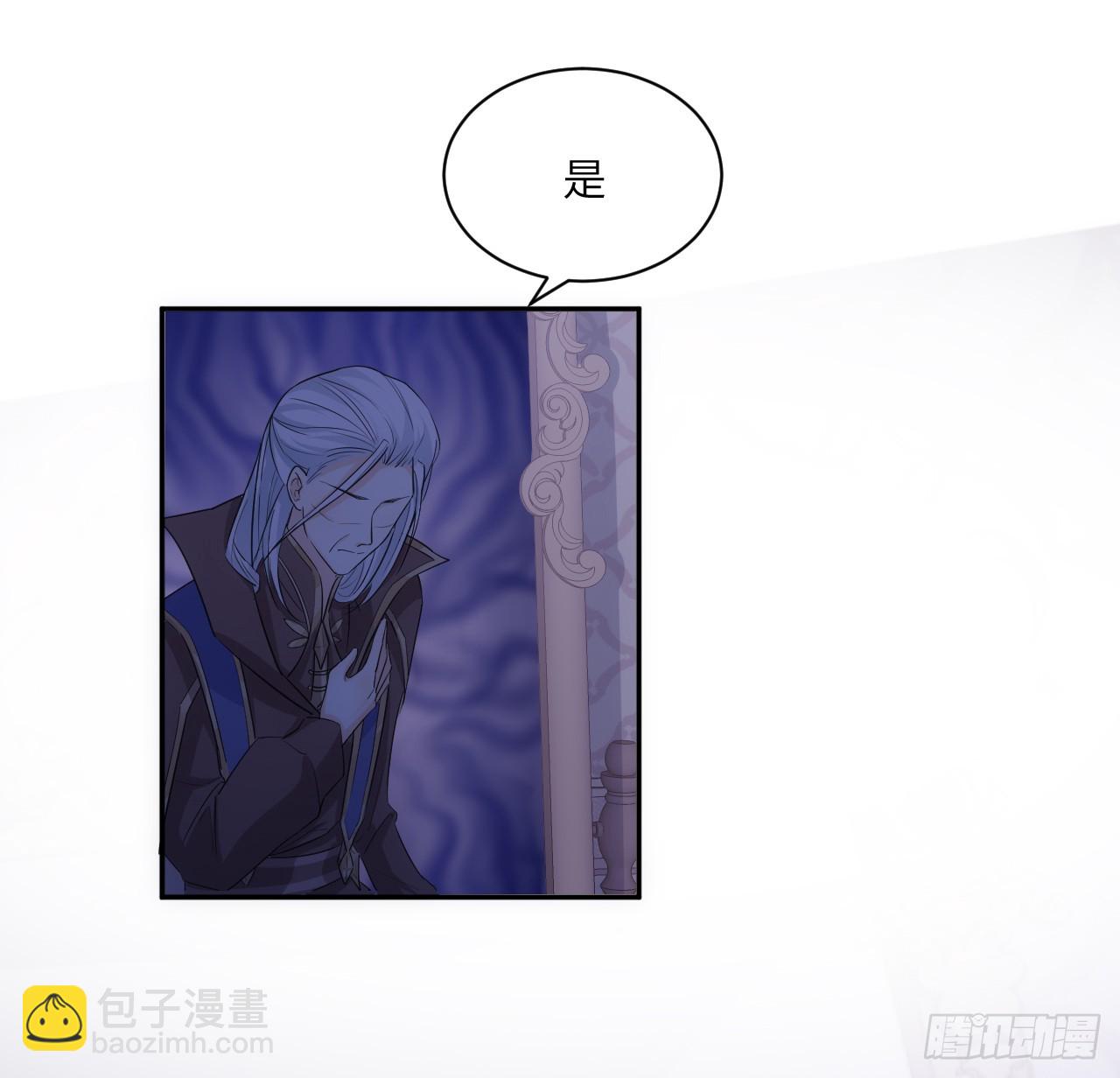 44话 人为的阴谋？(1/2)-第45话