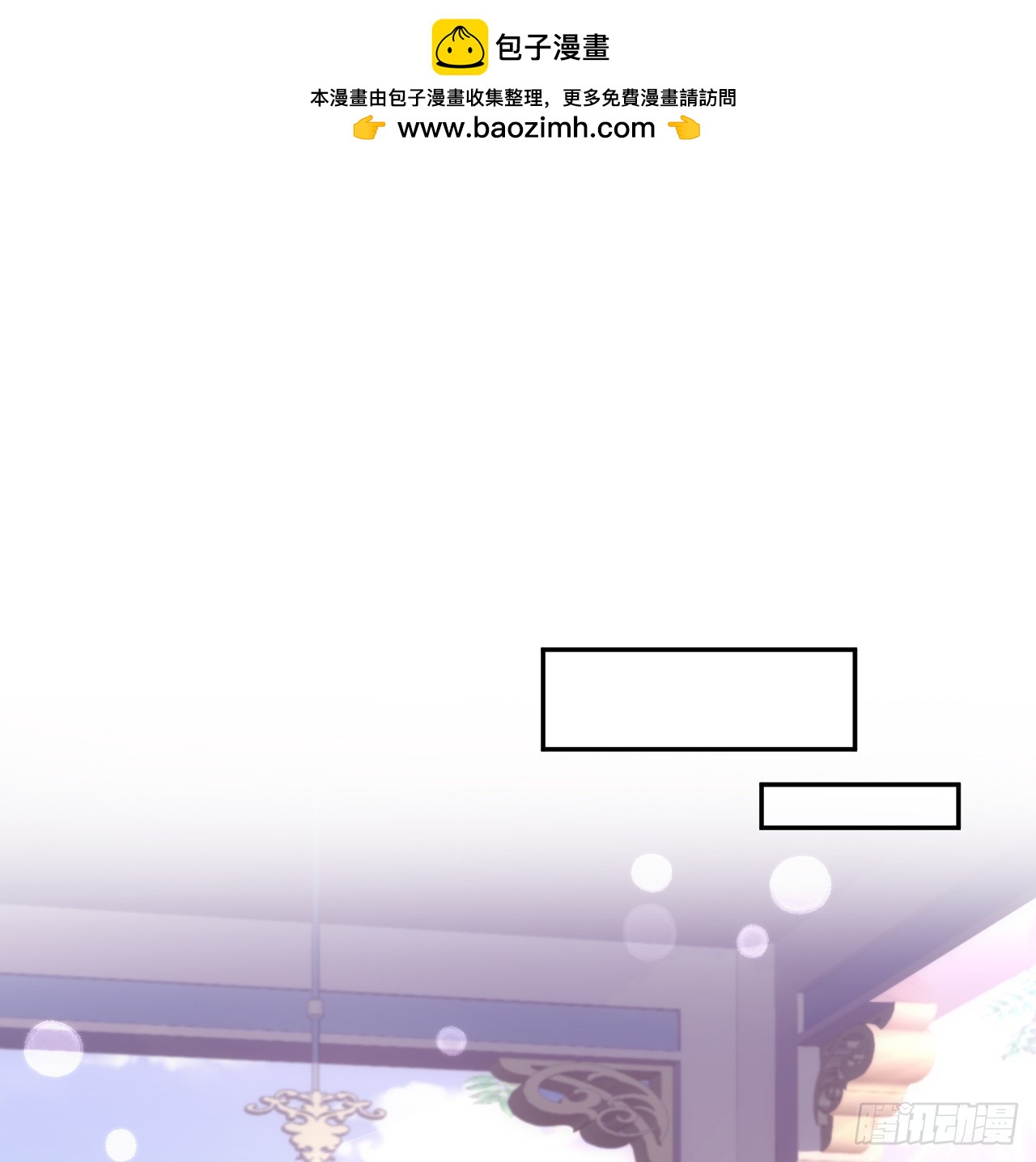 48话 症结所在(1/2)-第49话