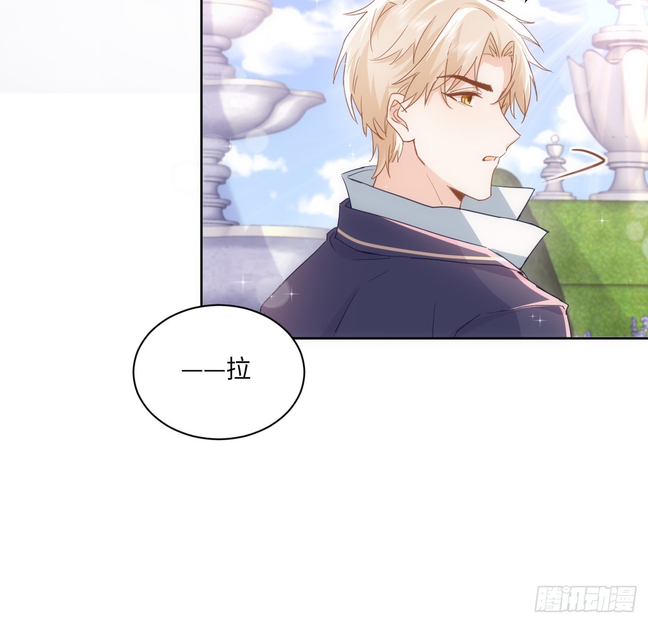 48话 症结所在(1/2)-第49话