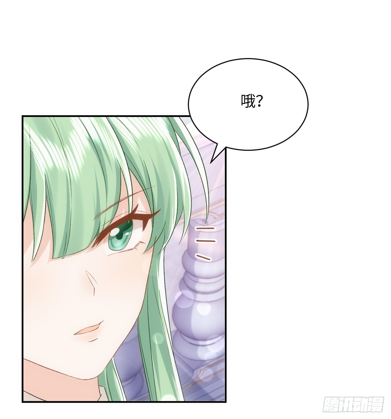 48话 症结所在(1/2)-第49话