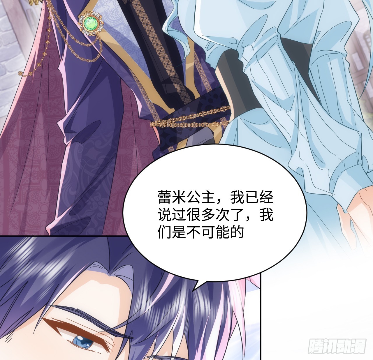 50 好想告诉你(1/2)-第51话