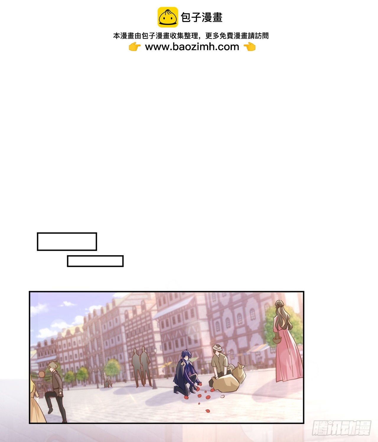 50 好想告诉你(1/2)-第51话