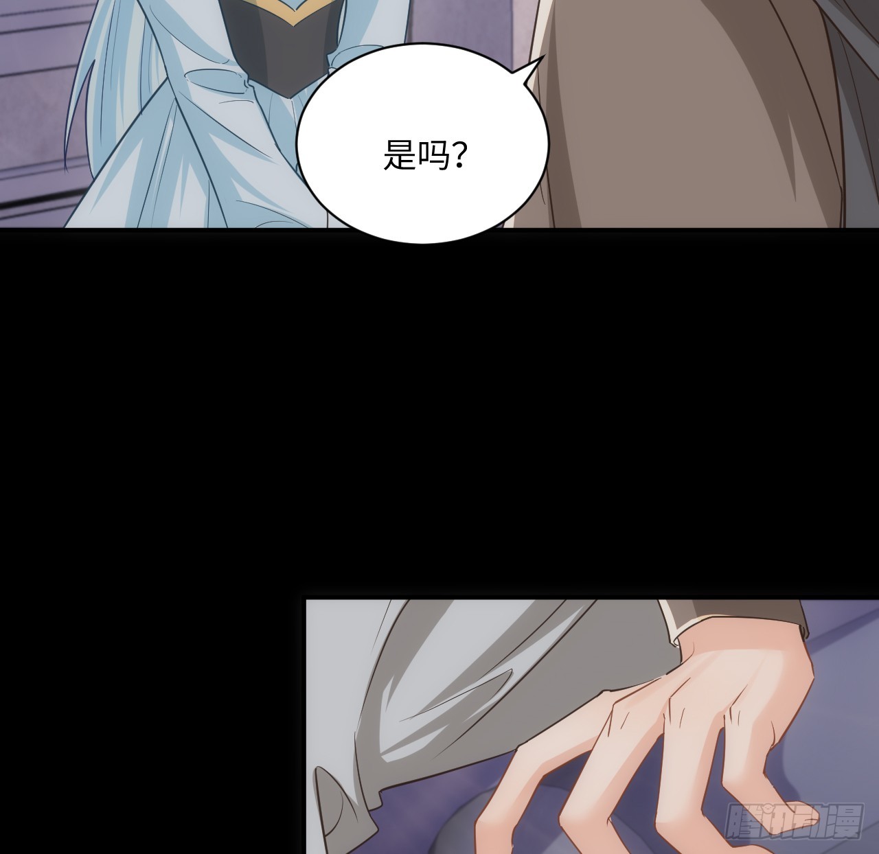 52话 正式比赛(1/3)-第53话