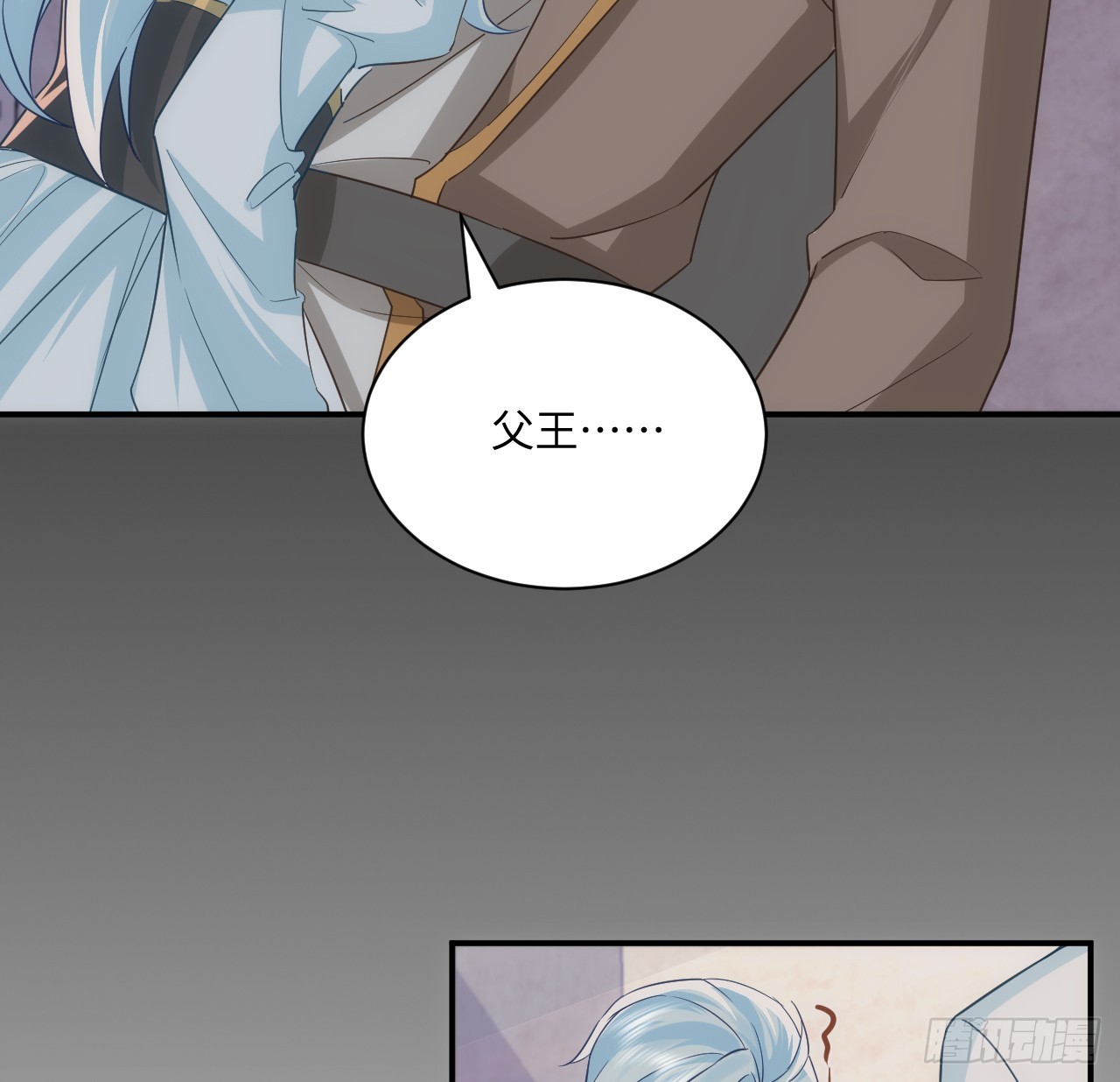 52话 正式比赛(1/3)-第53话
