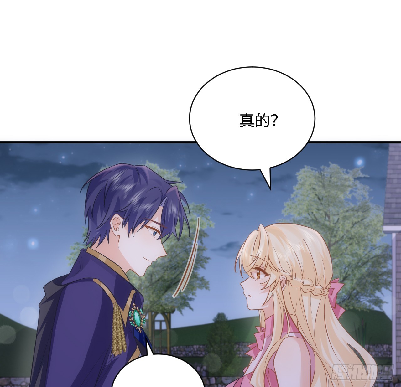 52话 正式比赛(1/3)-第53话