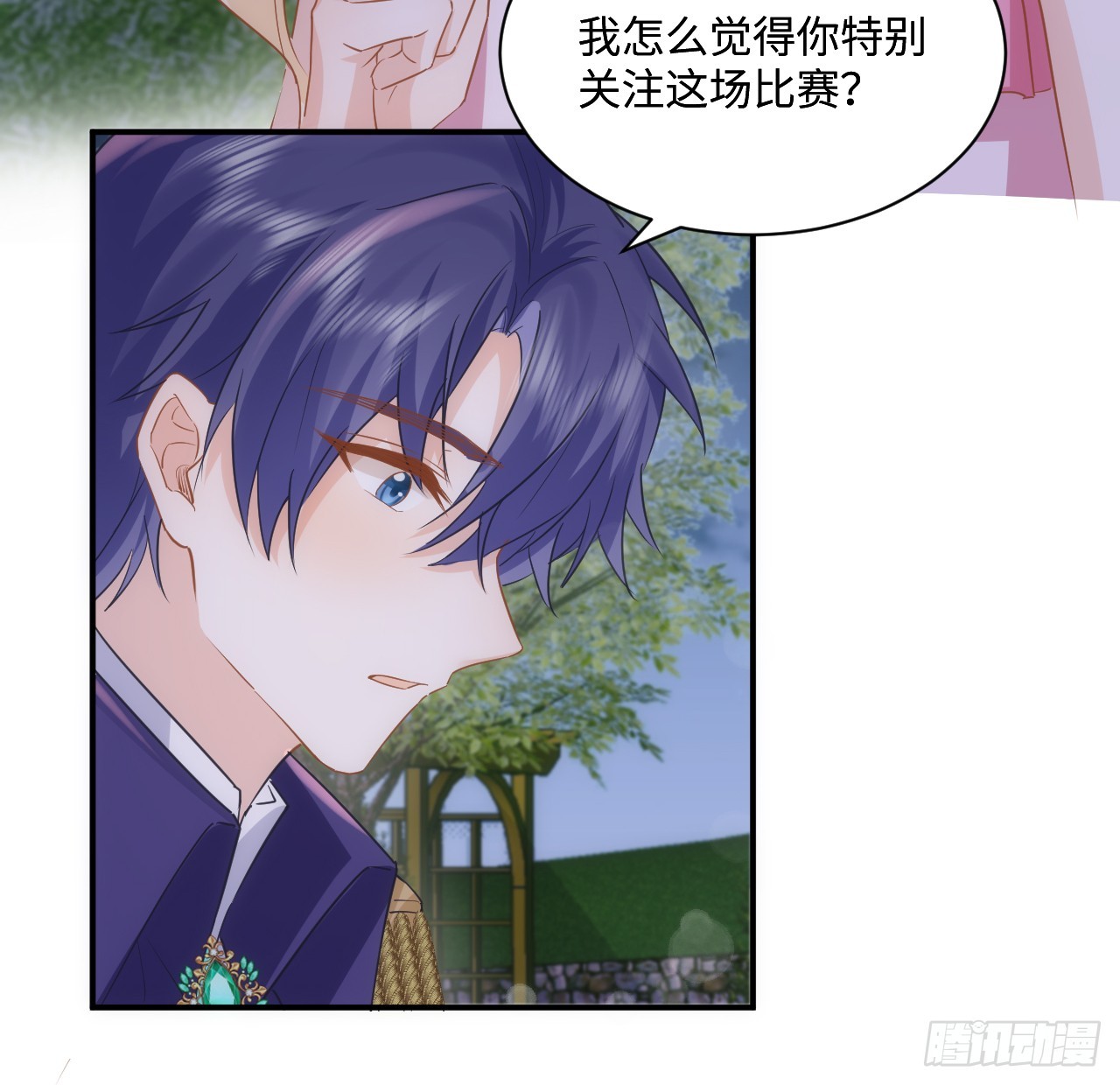 52话 正式比赛(1/3)-第53话