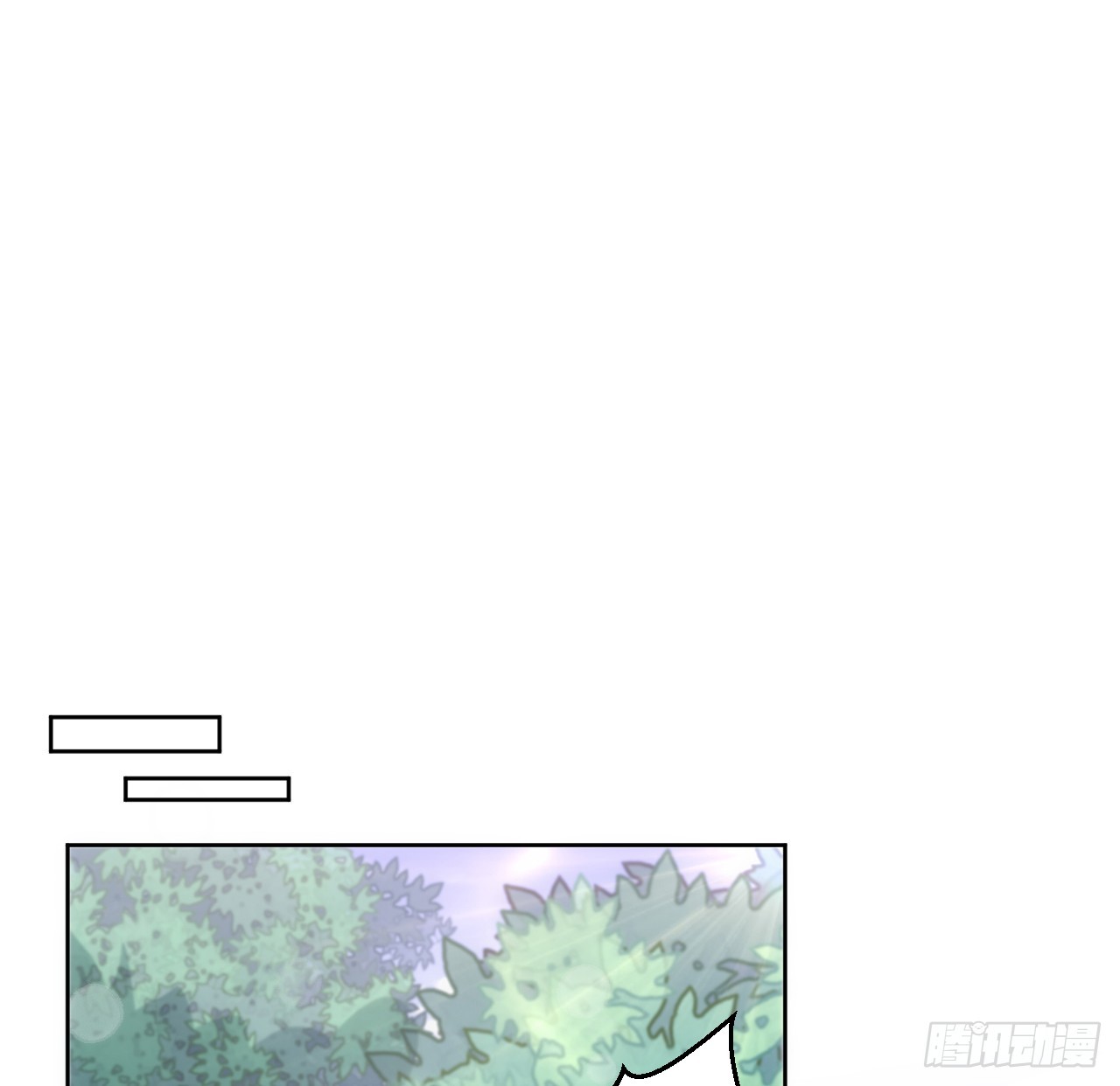 54话 遇袭(1/3)-第55话