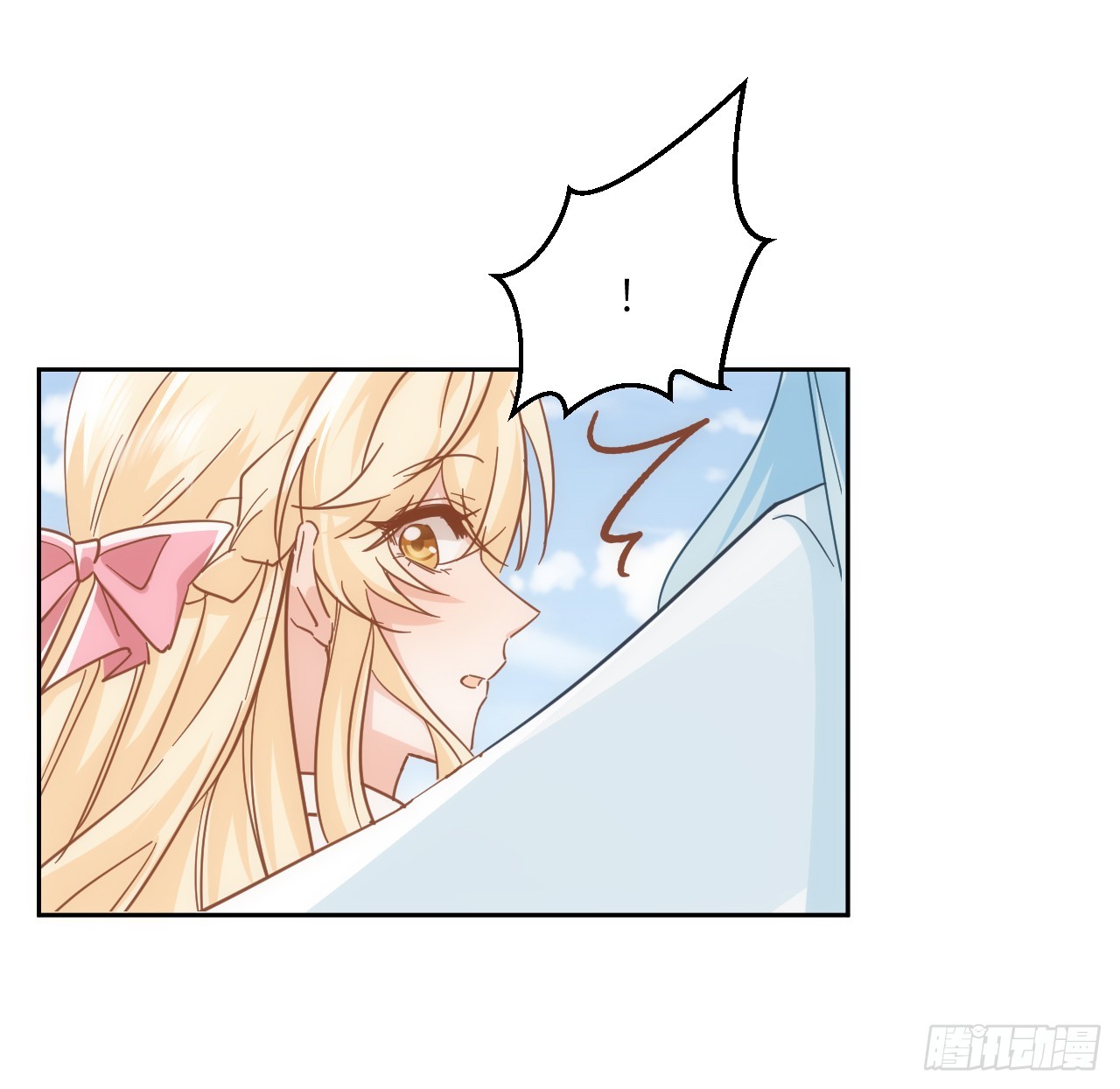 54话 遇袭(1/3)-第55话
