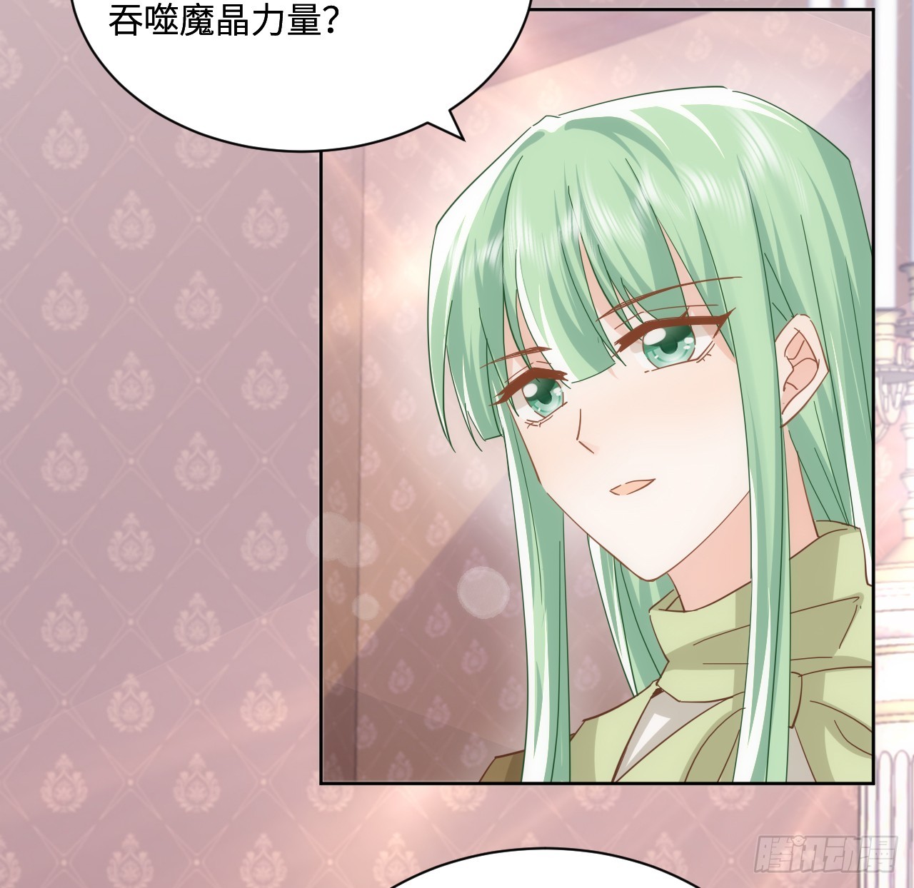56话 你跟他很像(1/3)-第57话