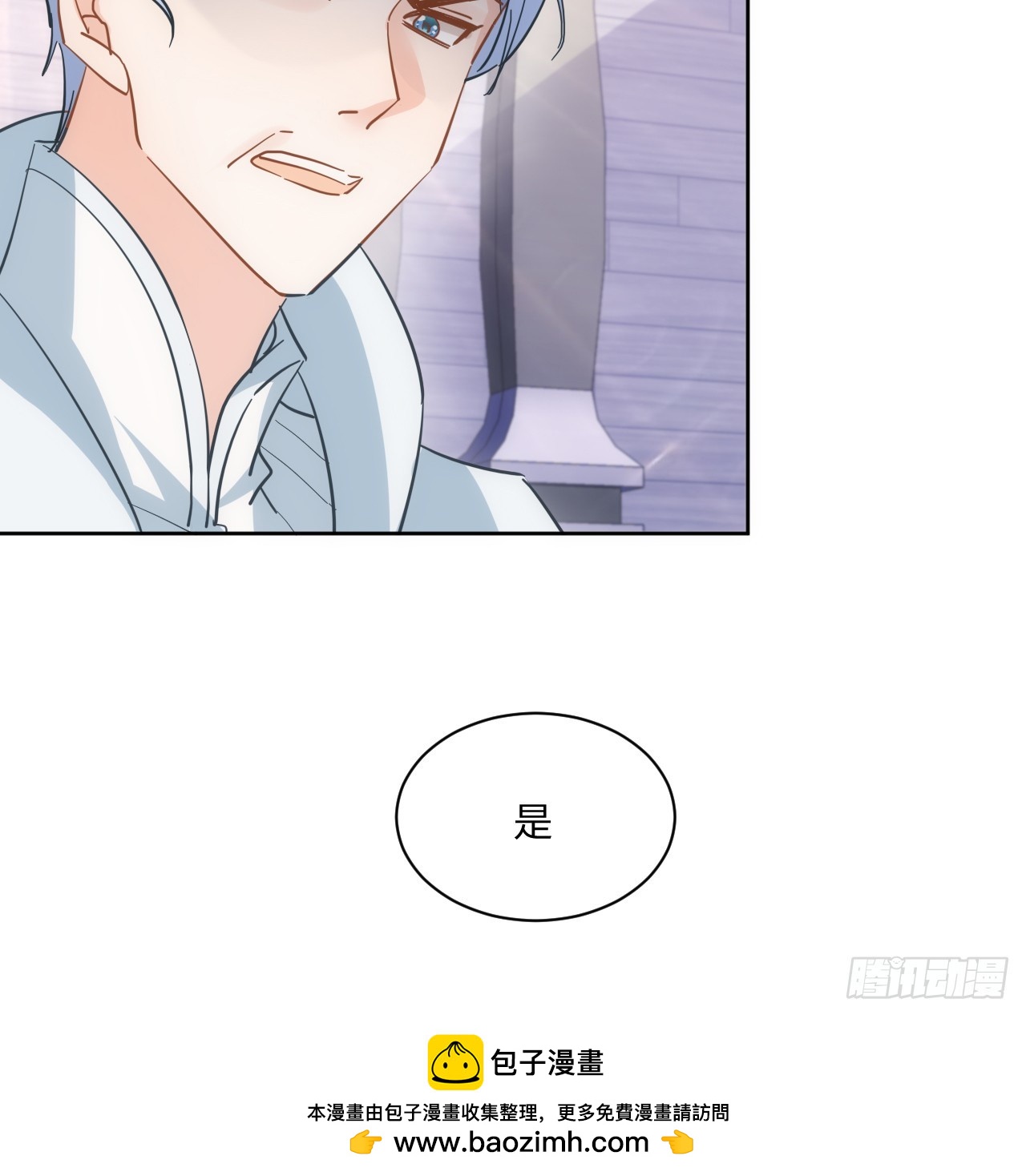 56话 你跟他很像(1/3)-第57话