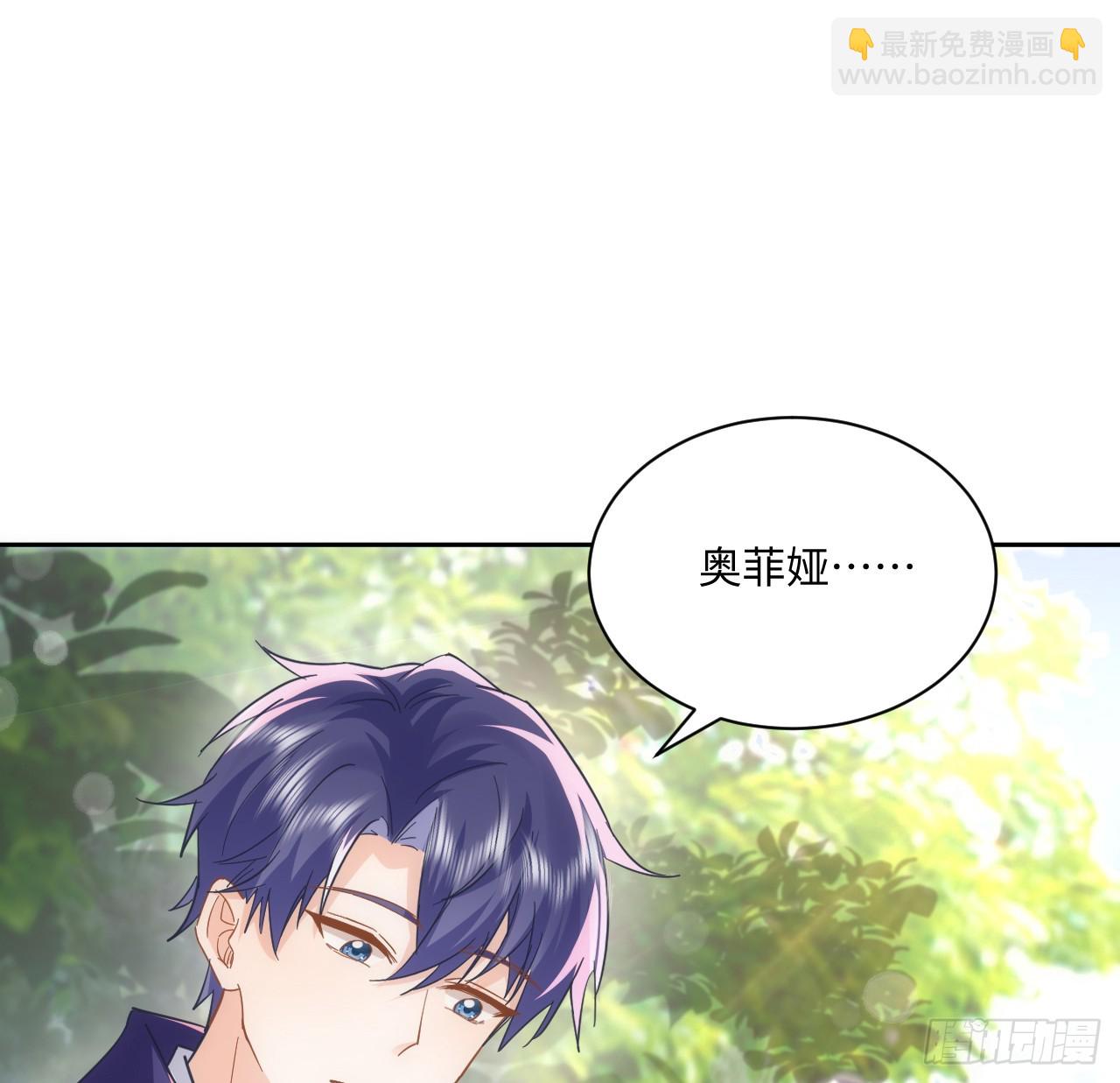 58话 进展(1/2)-第59话