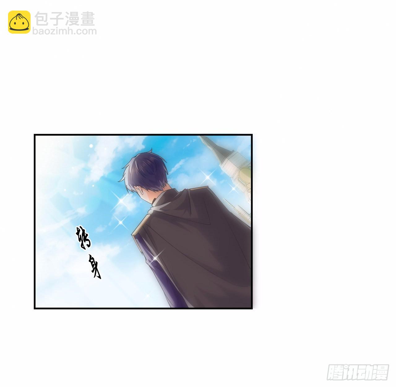 6话 口嫌体正直(1/3)-第7话