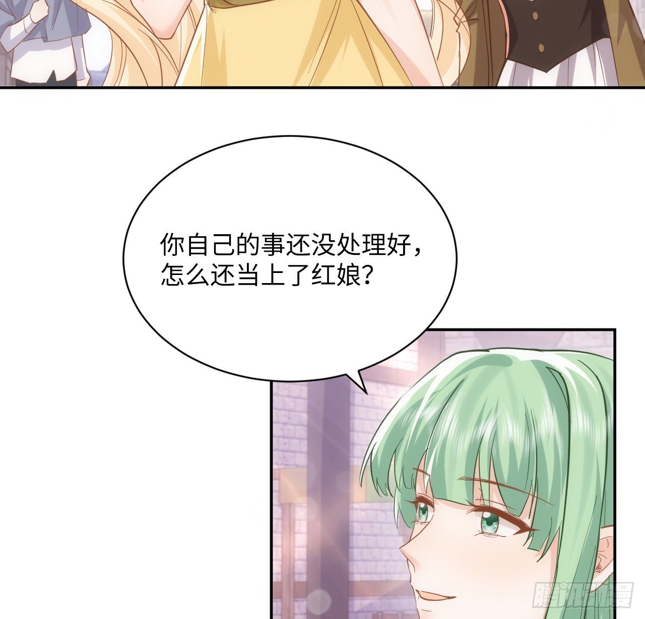 60话 如此耀眼的他们(1/2)-第61话