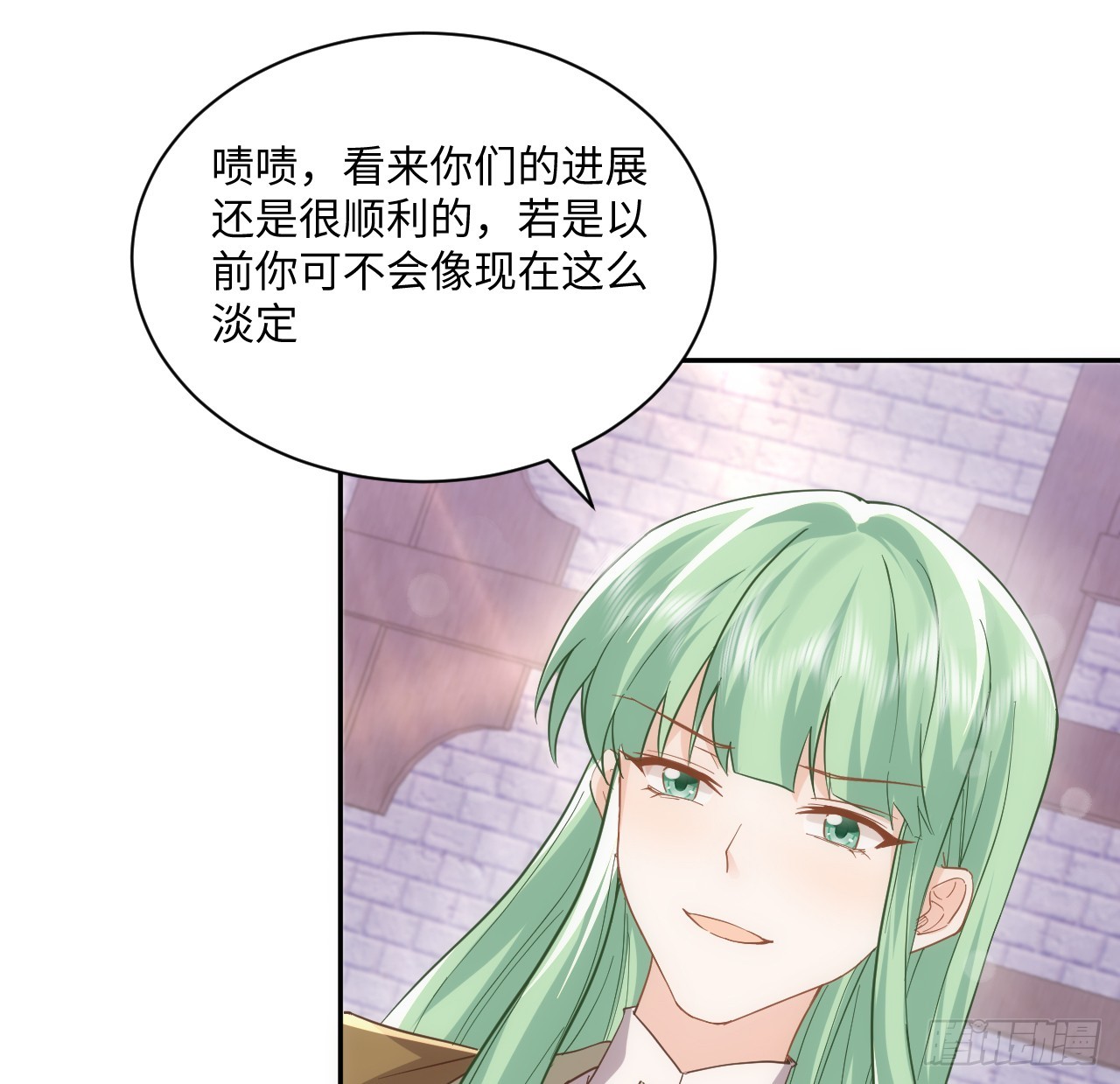 60话 如此耀眼的他们(1/2)-第61话