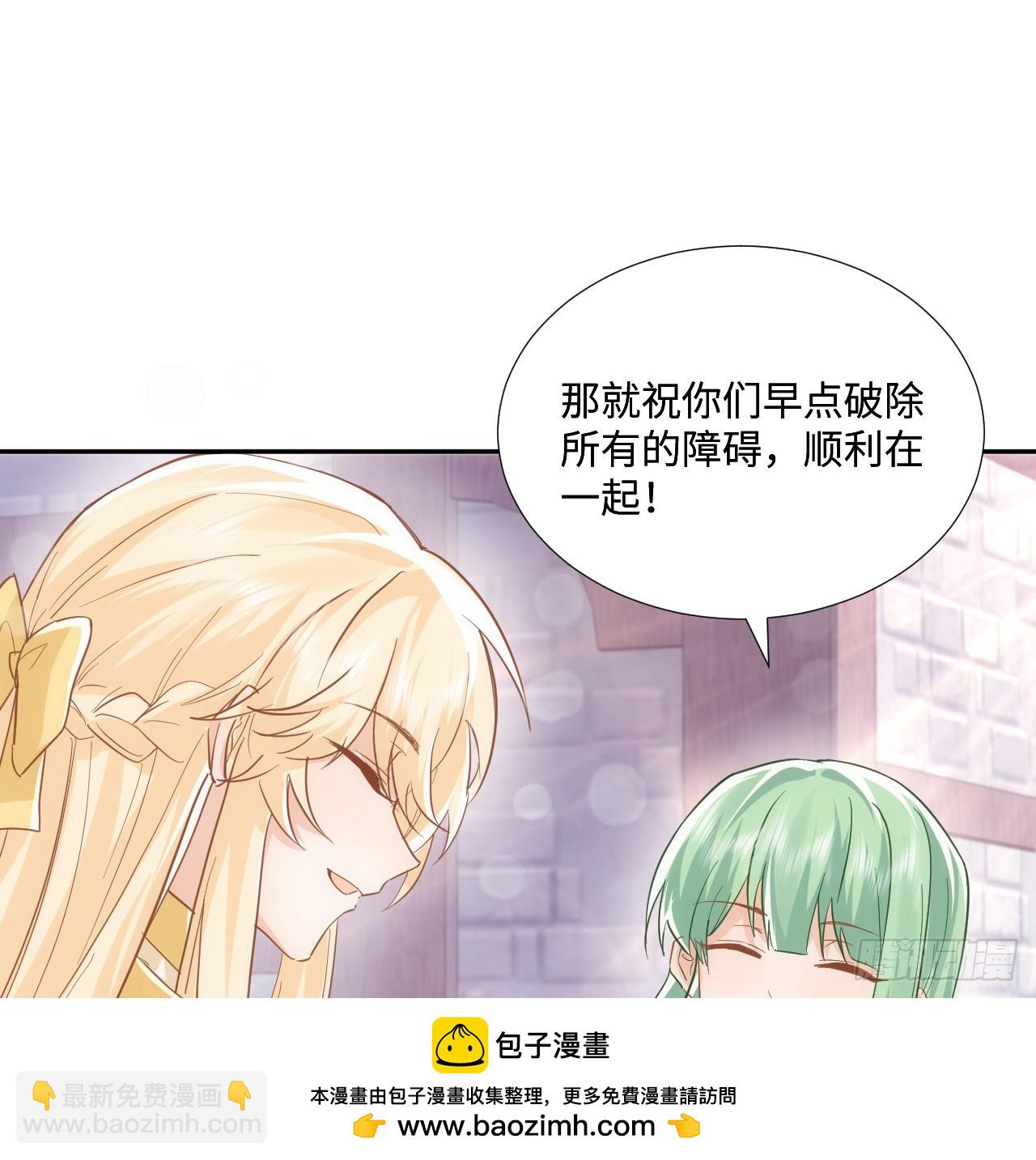 60话 如此耀眼的他们(1/2)-第61话