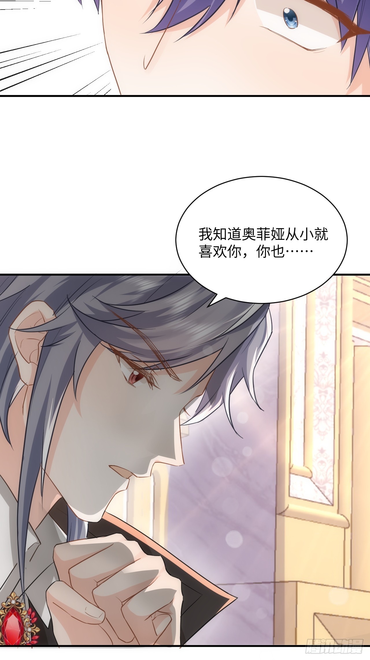 64话-第65话