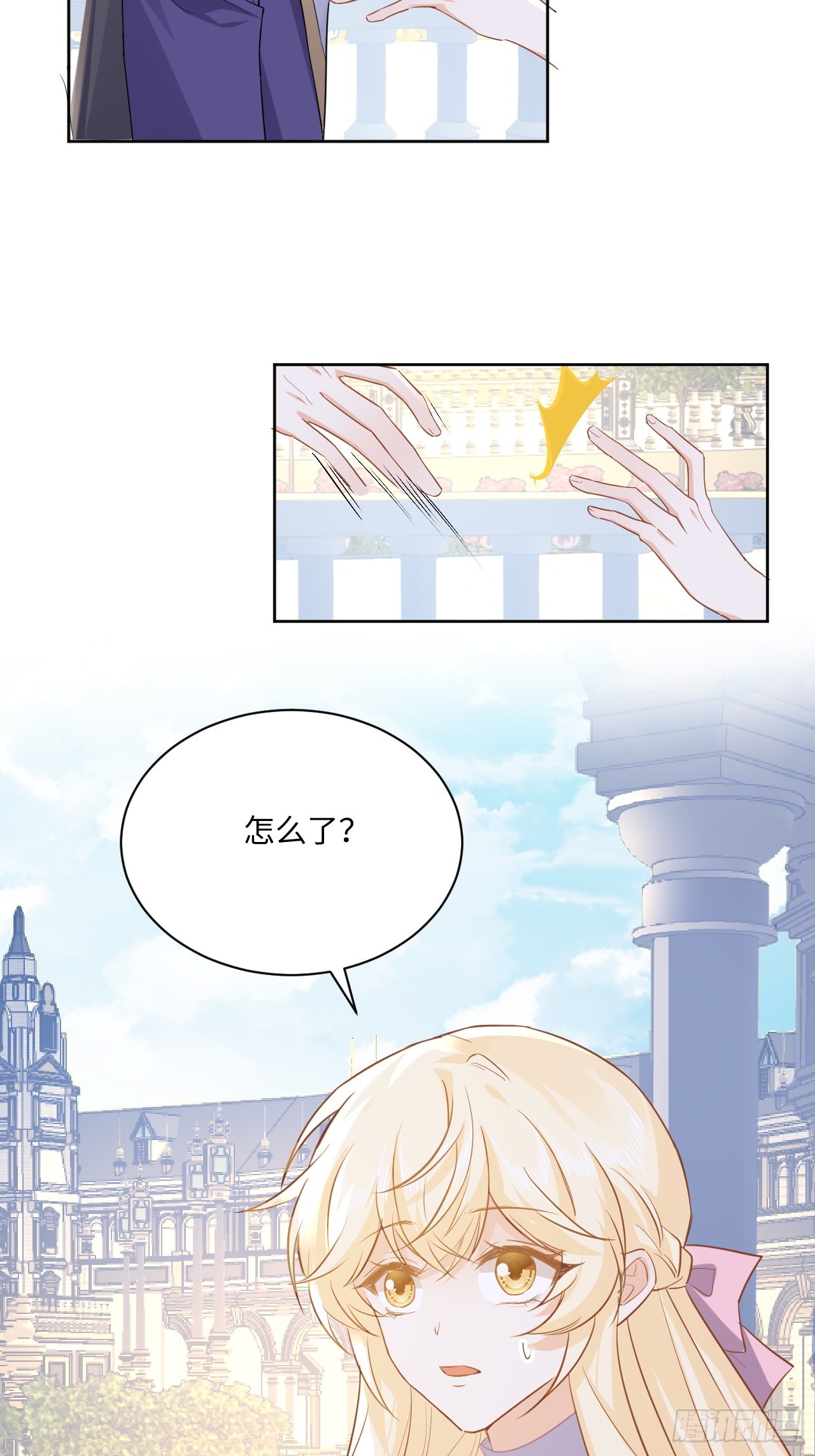 64话-第65话