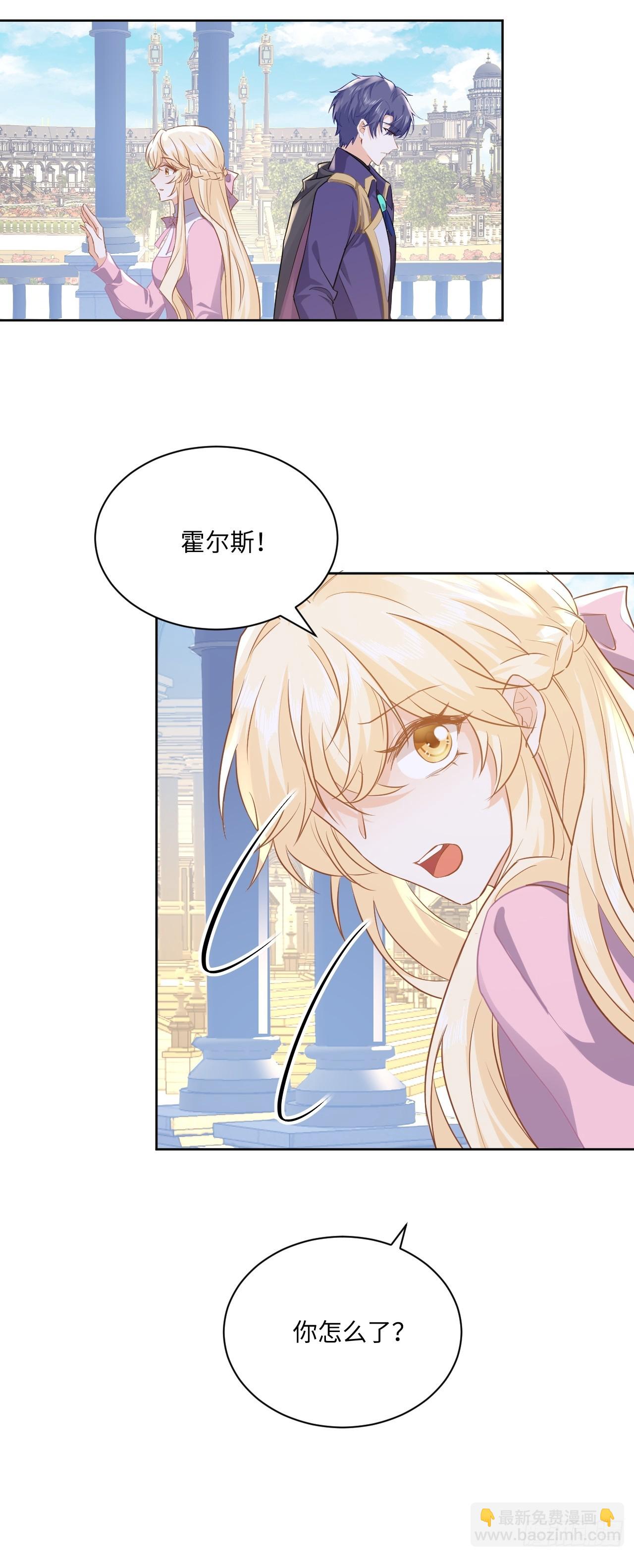 64话-第65话