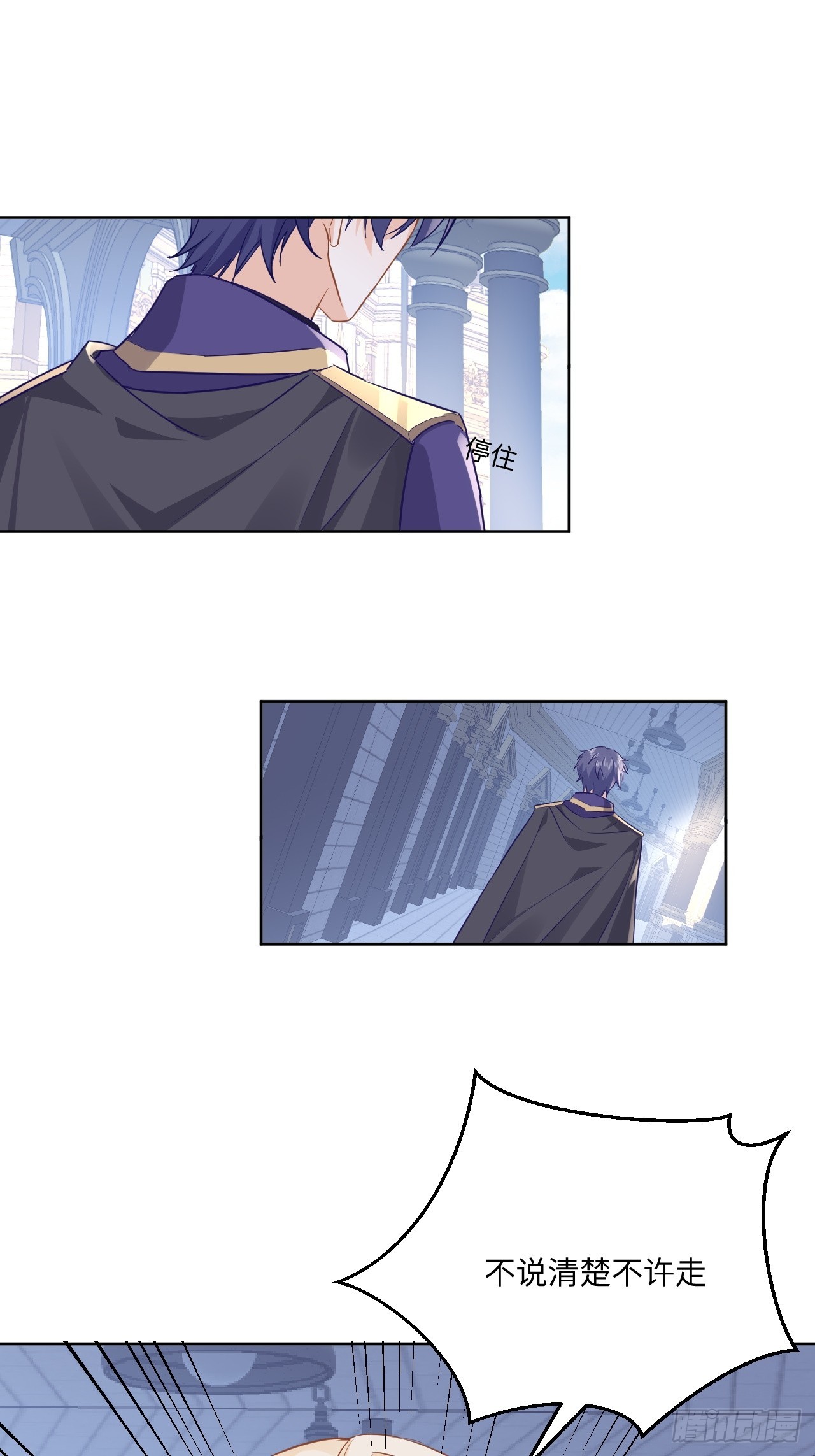 64话-第65话