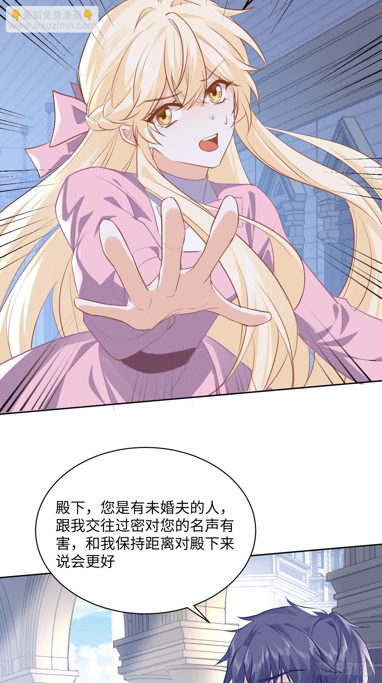 64话-第65话