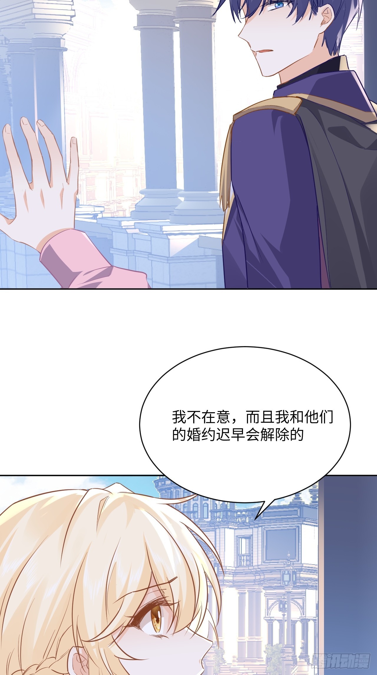 64话-第65话