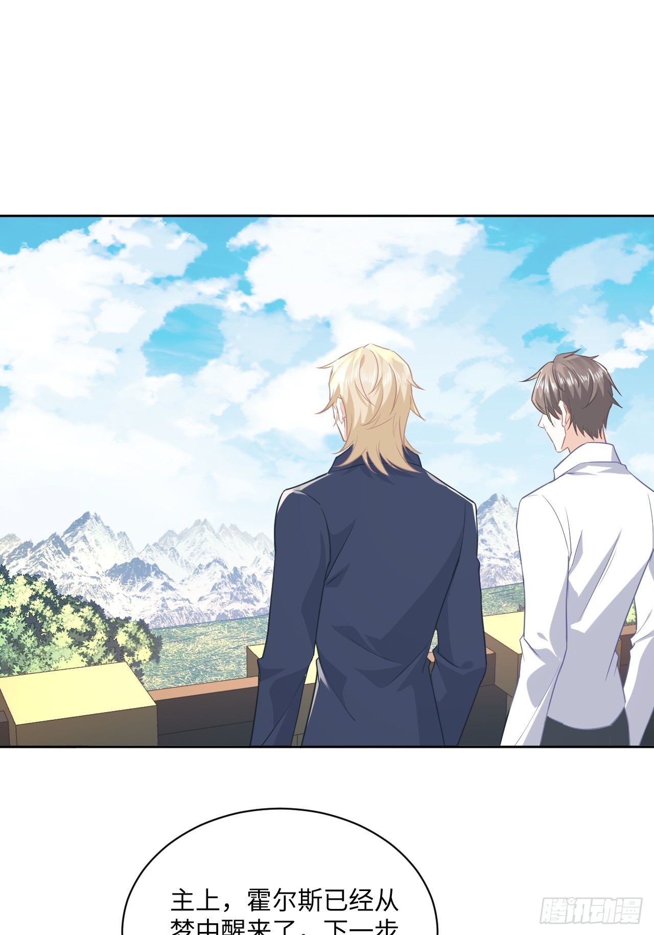 64话-第65话