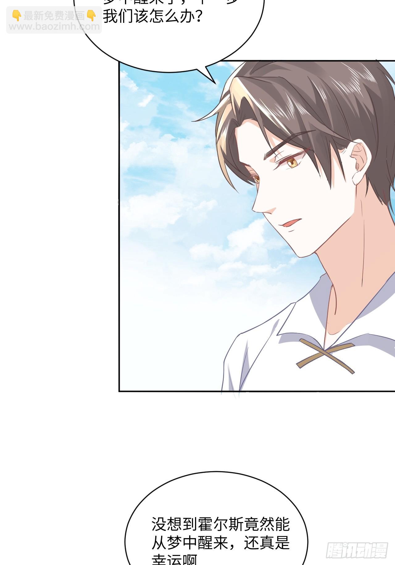 64话-第65话