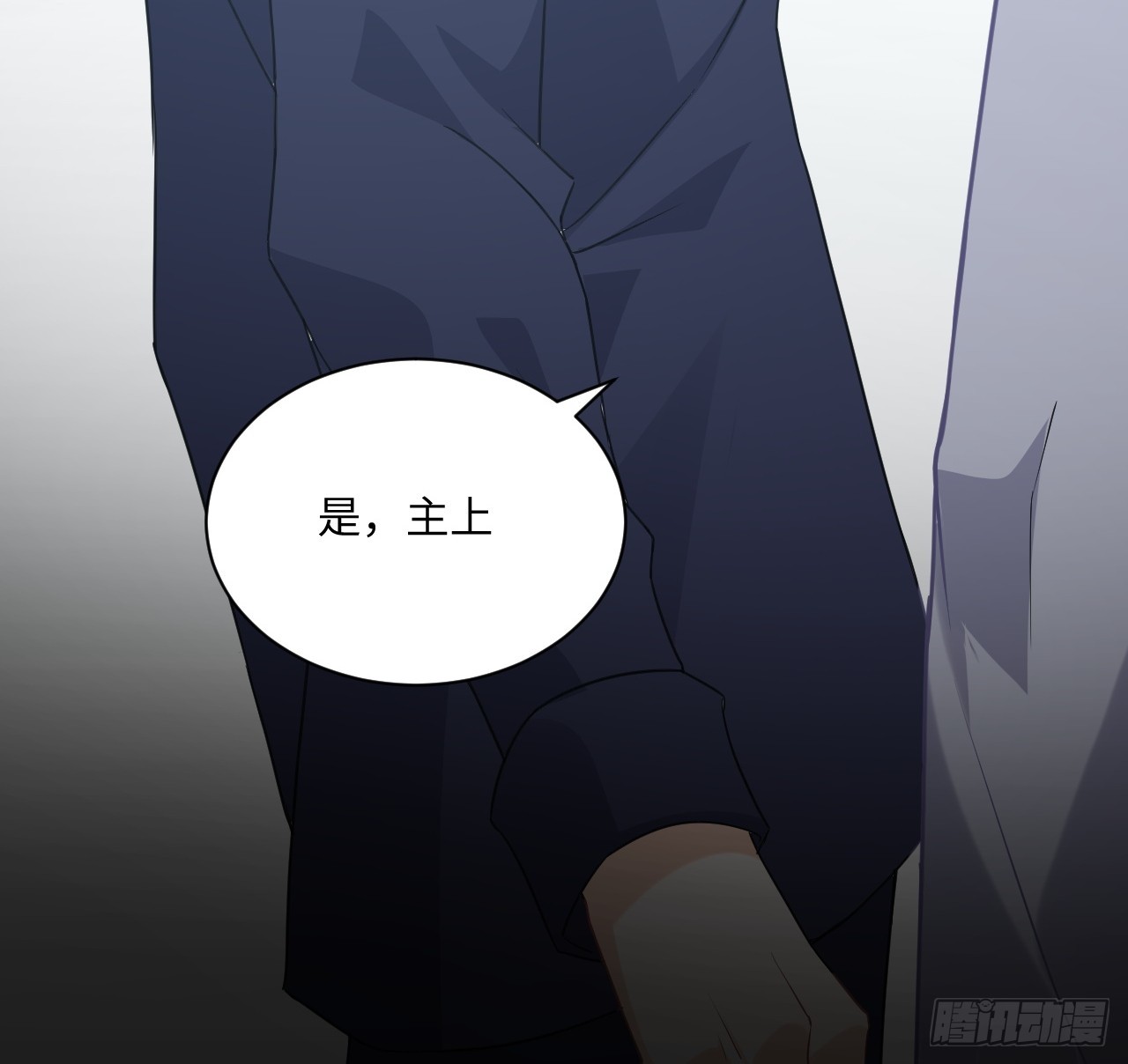 64话-第65话