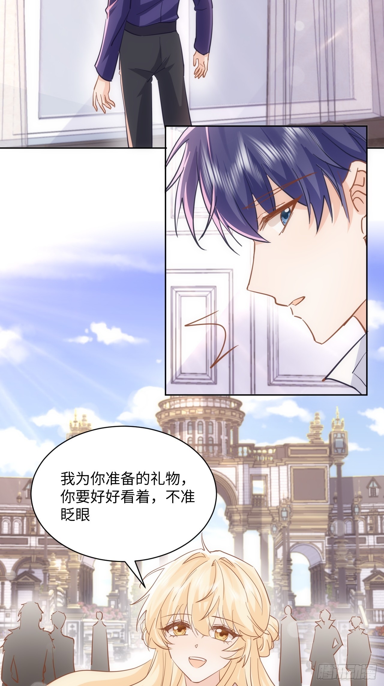 64话-第65话