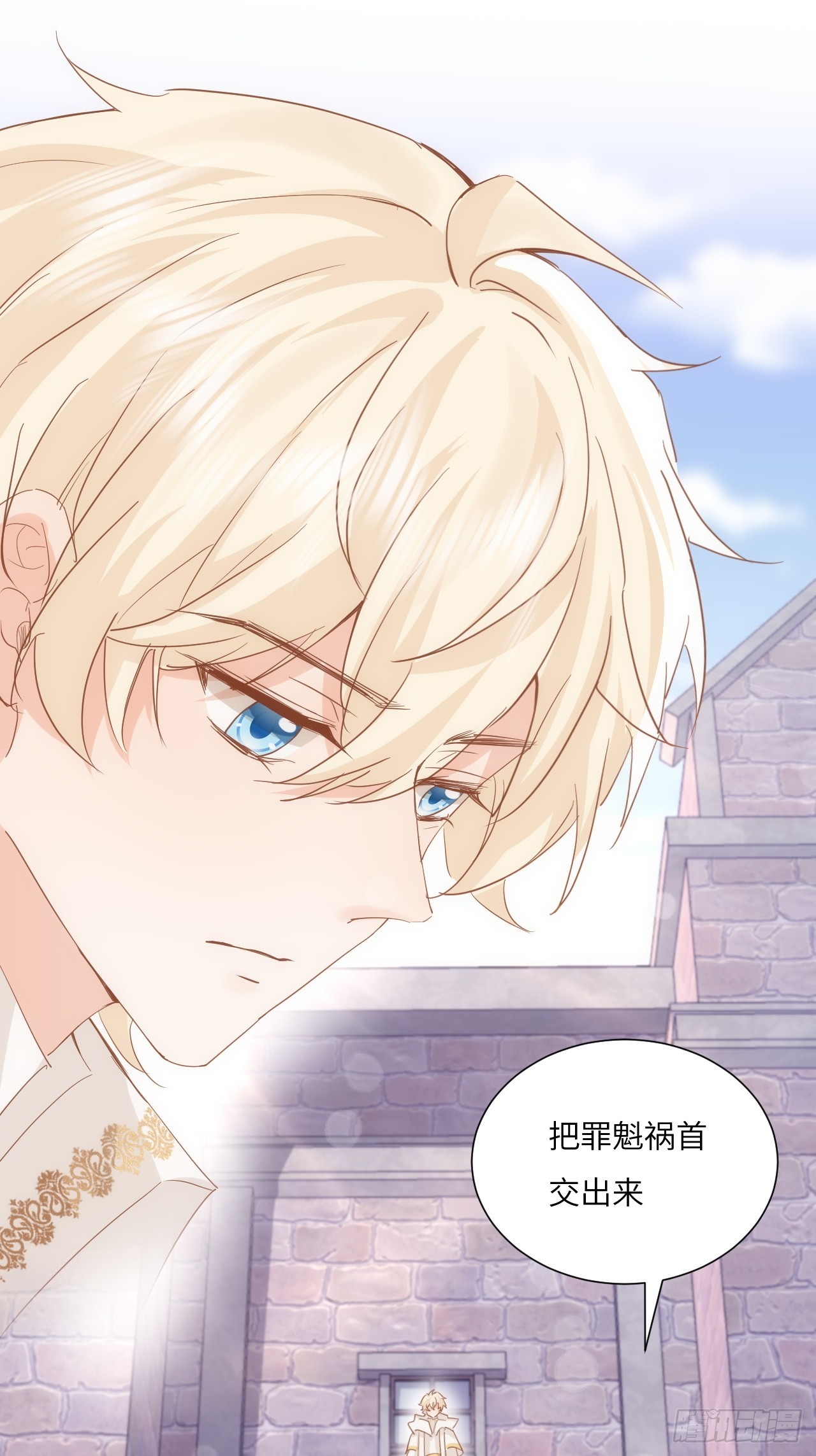 66话 让安格拉偿命-第67话