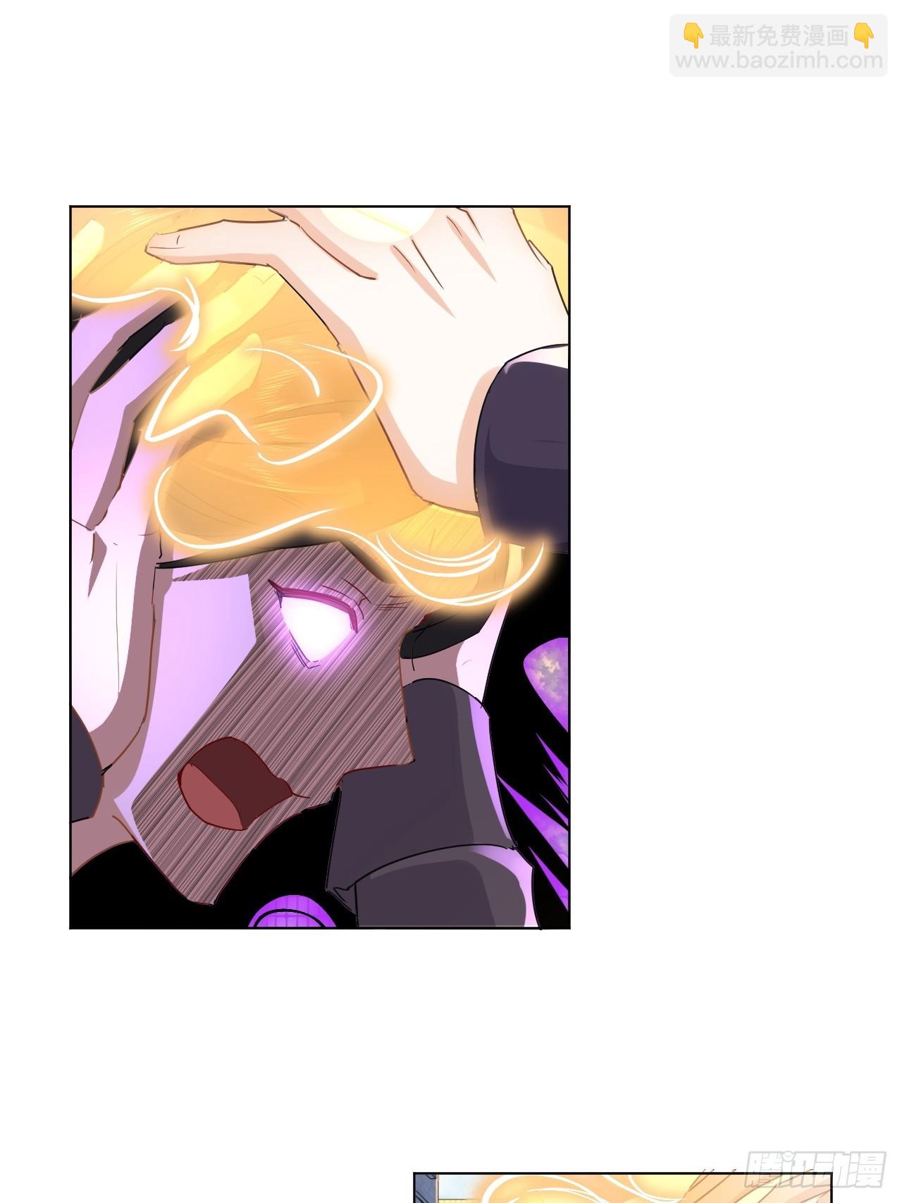 66话 让安格拉偿命-第67话