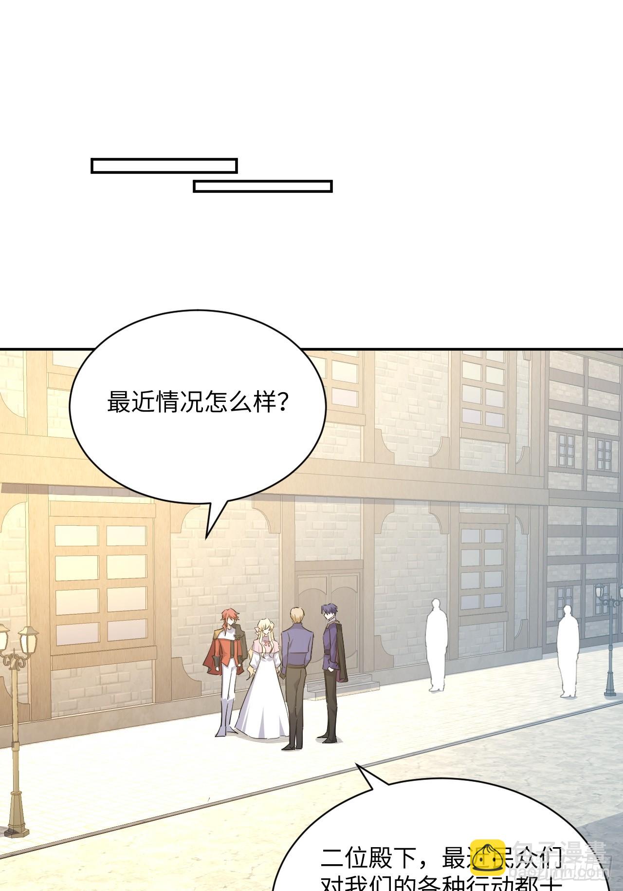 68话 见招拆招-第69话