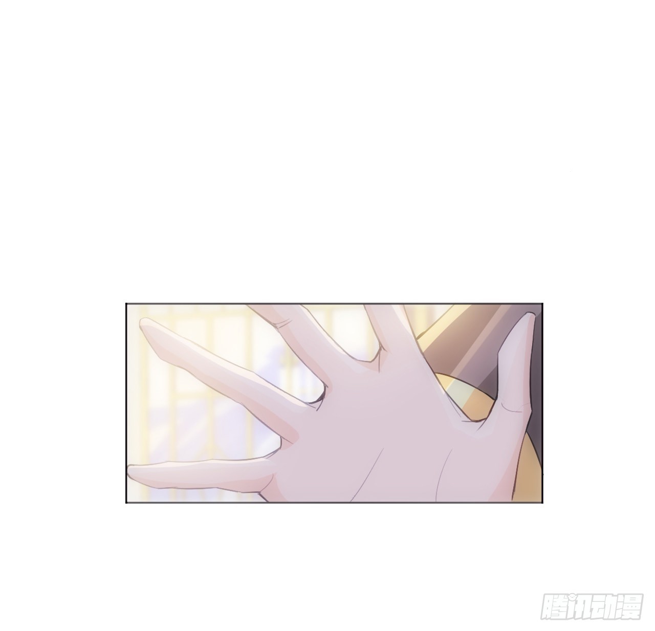 8话 兄妹禁忌的爱？？(1/2)-第9话