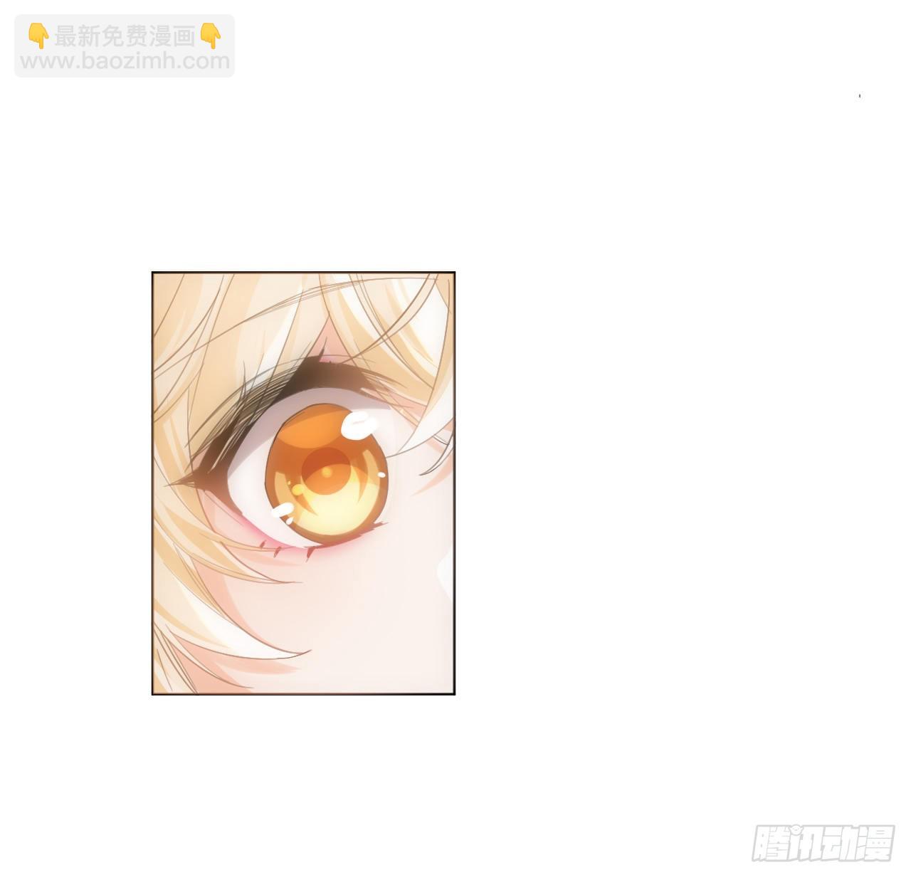 8话 兄妹禁忌的爱？？(1/2)-第9话