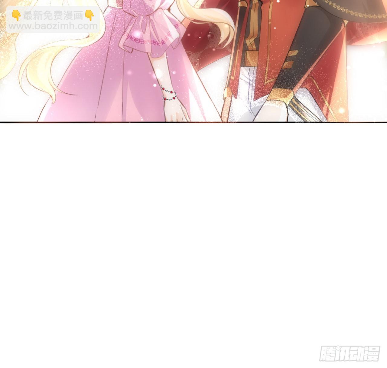 8话 兄妹禁忌的爱？？(1/2)-第9话