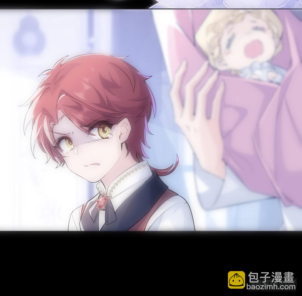 8话 兄妹禁忌的爱？？(1/2)-第9话