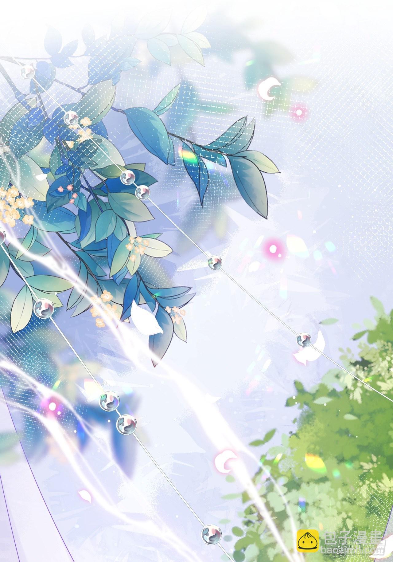 弦音断&middot;壹(1/2)-第11话
