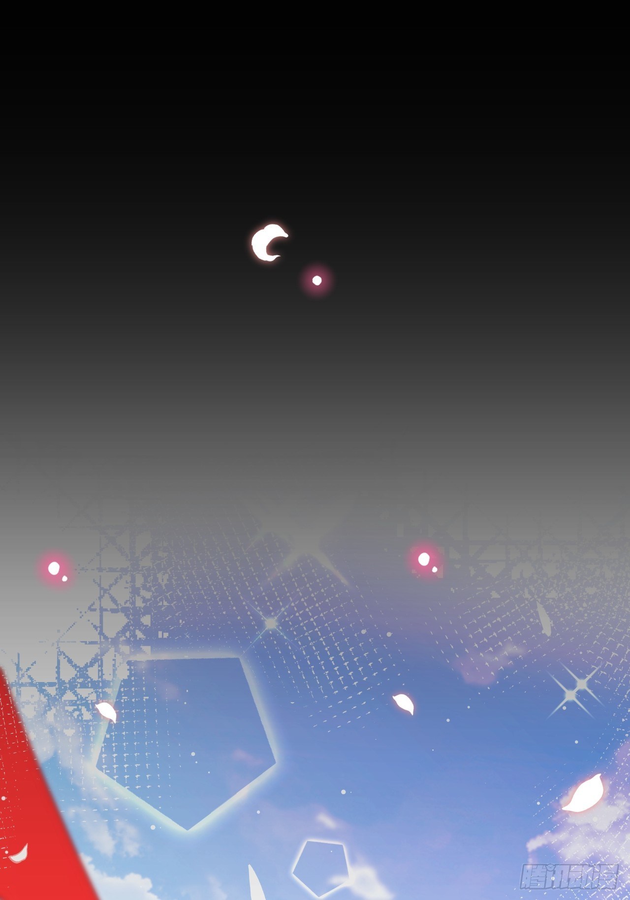 弦音断&middot;壹(1/2)-第11话