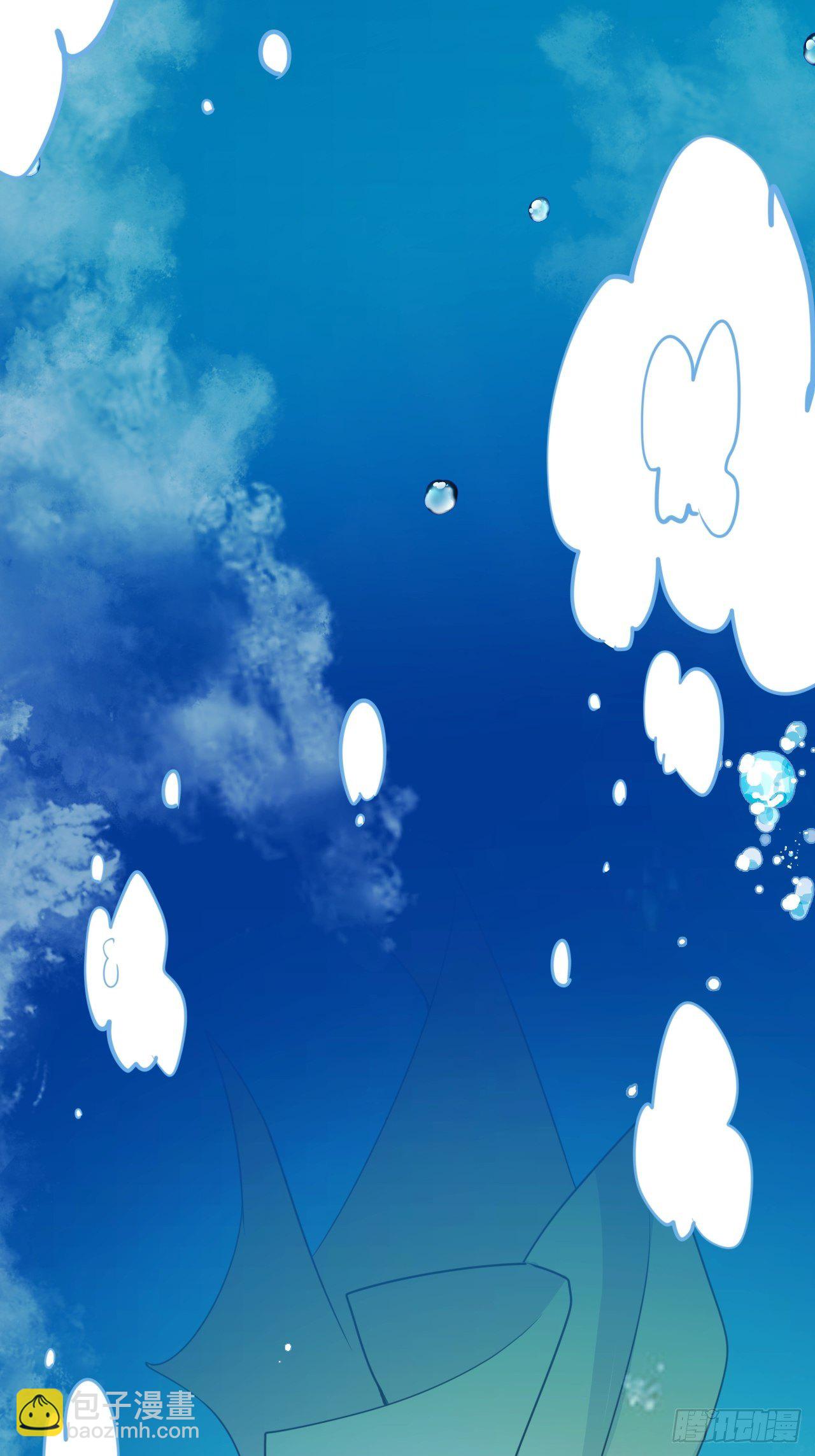 弦音断&middot;肆(1/2)-第15话