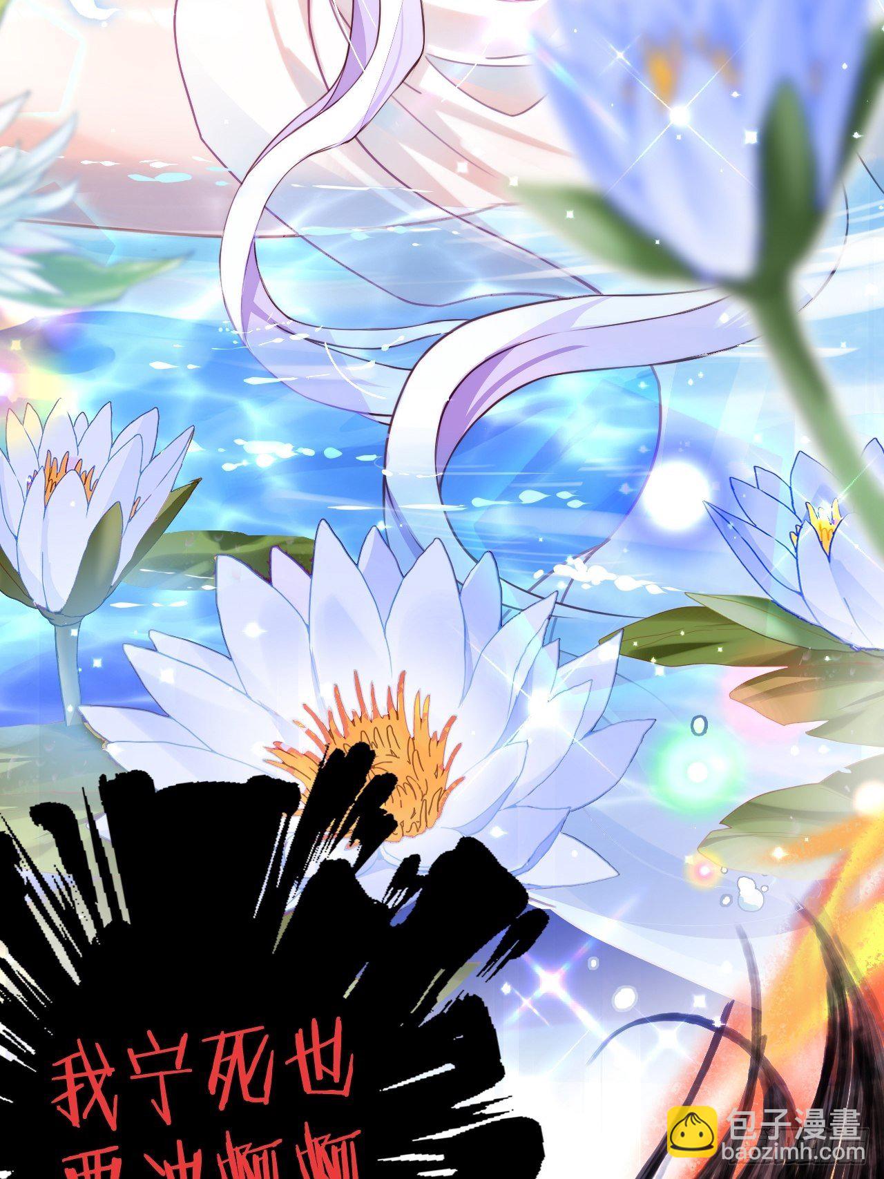 我是孩子爸爸！我们也是！(1/2)-第3话