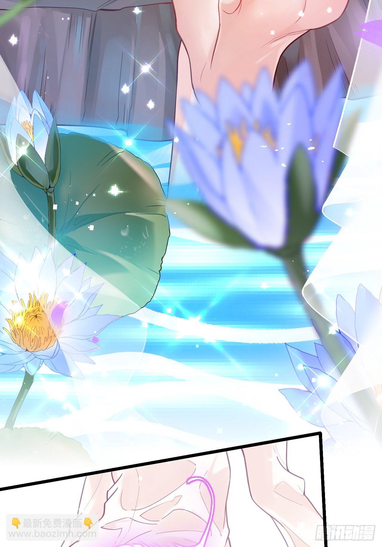 我是孩子爸爸！我们也是！(1/2)-第3话
