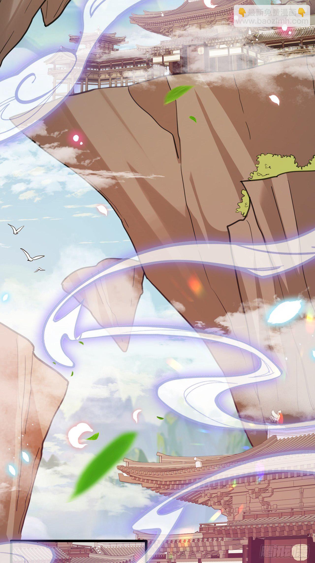 我是孩子爸爸！我们也是！(1/2)-第3话