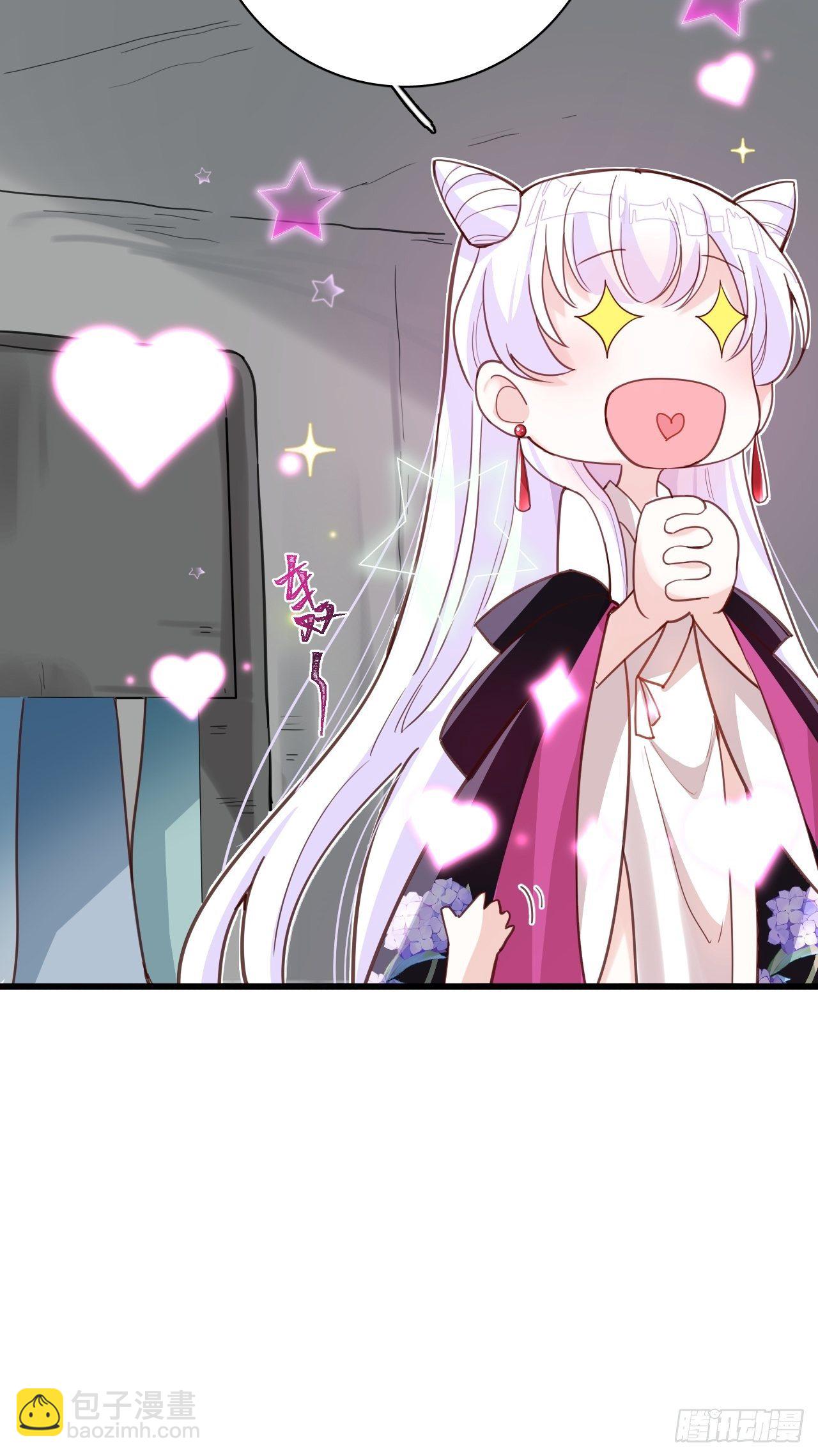 我是孩子爸爸！我们也是！(1/2)-第3话